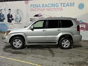 Частная аренда авто: Сдаю Lexus GX, На неделю, Без водителя, | Залог — 4