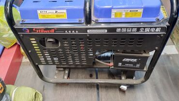 Генераторы: Генератор бензиновый 7.5кват 5.5 чистый 220ват 6 месяцев сервисное — 4