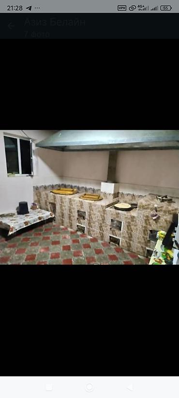 Продажа домов: Дом, 1441 м², 12 комнат, Собственник at lalafo.kg — 34 Продажа домов: Дом, 1441 м², 12 комнат, Собственник — 34