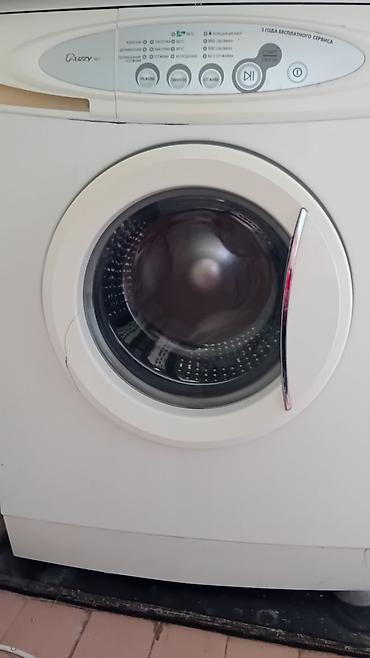 tefal: Набор бытовой техники для дома: 1) Холодильник NORD, двухкамерный - — 4