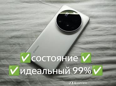 aula f75 pro: 🔥 🔋 Аккумулятор — в хорошем состоянии АКБ ✨ Отличное состояние ✅ Все — 3