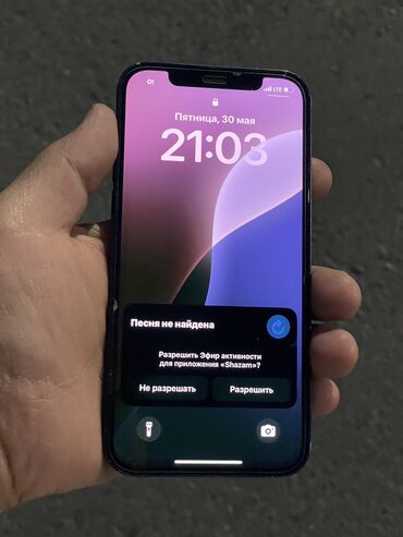 самсунг галакси с 25: IPhone 12, Б/у, 64 ГБ, Blue Titanium, Защитное стекло, Чехол, 75 %