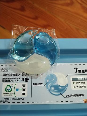 yuyucu vasitələr: Paltar yuma üçün universal gel kapsullar çoox gözəl məhsuldur bir — 2