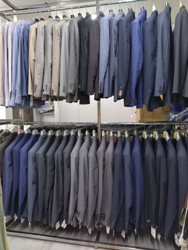 купить мужской спортивный костюм: Костюм 2XL (EU 44), цвет - Синий
