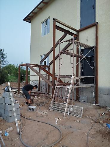 Сварка: Сварка — 30