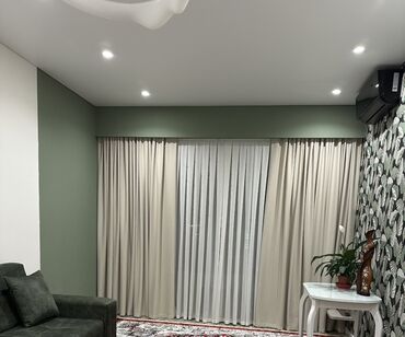 Шторы и занавески: Комплект штор, С тюлем в комплекте, Изготовление на заказ, Для спальни at lalafo.kg — 9 Шторы и занавески: Комплект штор, С тюлем в комплекте, Изготовление на заказ, Для спальни — 9