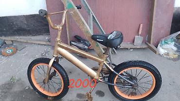 terrano 2: Горный велосипед Stels Max (подростковый/взрослый компакт) - Рама — 3