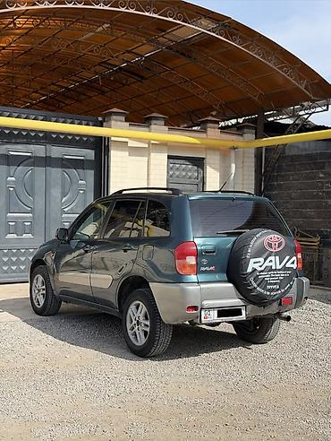 Toyota: Toyota RAV4: 2002 г., 2 л, Автомат, Бензин, Кроссовер — 10
