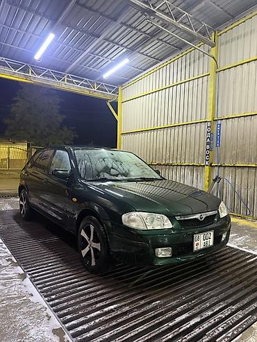 митсубиси спейс стар: Mazda 323: 1999 г., 1.8 л, Автомат, Бензин, Хэтчбэк — 6