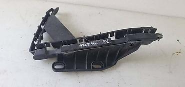 servis abs: NOSAC BRANIKA ZA CITROEN C4 PICASSO | Citroen C4 Picasso Nosac — 1