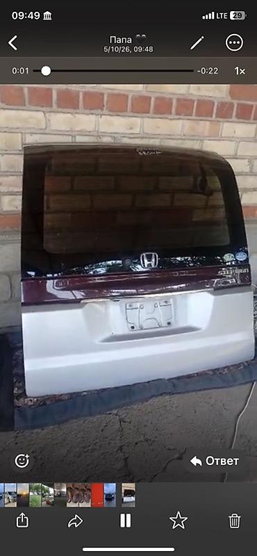 Крышка багажника Honda, Новый, Оригинал