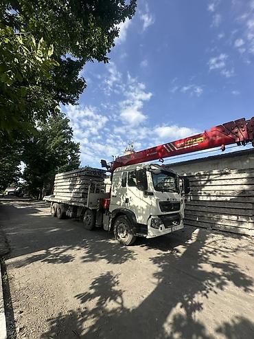 Услуги манипулятора: Стрела 20 м, 16 т, Борт 30 кг — 16