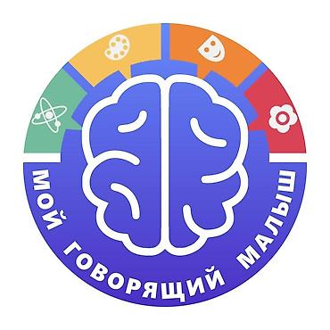 уста оделка: Логопед- дефектолог - Развитие речи и мышления для детей раннего и — 1