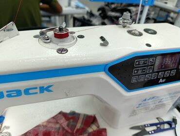 цена швейных машинок: Тигүүчү машина Jack, Компьютерлештирилген, Автомат