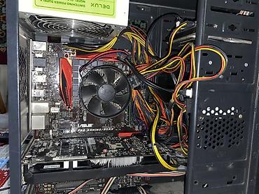 Другие комплектующие: Системный блок (игровой/универсальный) Комплектация и характеристики — 2