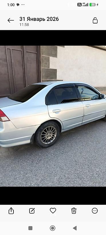 jac 9: Honda Civic: 2004 г., 1.6 л, Автомат, Бензин, Седан — 2