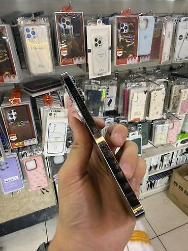 iphone cs max: IPhone 14 Pro Max, Б/у, 256 ГБ, Deep Purple, 100 % — 3