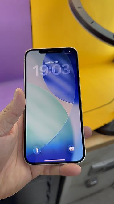 Apple iPhone: IPhone 12 Pro Max, Б/у, 256 ГБ, 100 % at lalafo.kg — 4 Apple iPhone: IPhone 12 Pro Max, Б/у, 256 ГБ, 100 % — 4