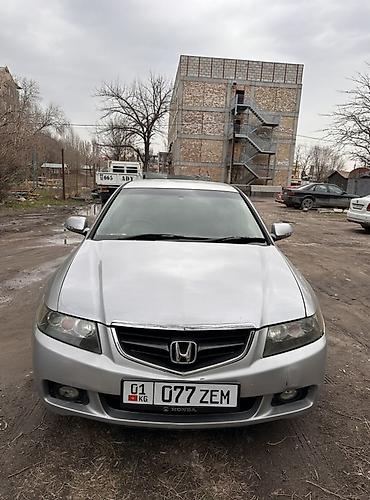 Honda: Honda Accord: 2002 г., 2.4 л, Автомат, Бензин, Седан — 1