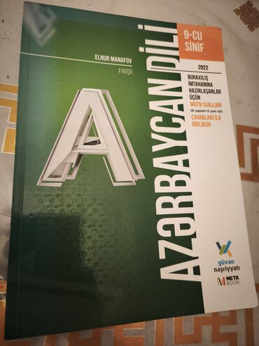 6 ci sinif azerbaycan dili testleri ve cavablari: Azərbaycan dili 9-cu sinif, 2022 il, Ünvandan götürmə, Ödənişli çatdırılma