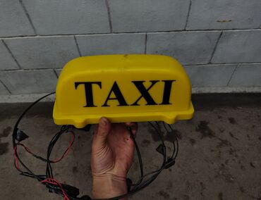 Аксессуары для авто: Шашка такси (taxi) 
большая 300сом