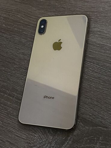 ıphone: IPhone Xs Max, 64 GB, Matte Gold, Face ID