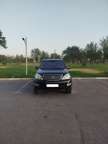сколько стоит продать катализатор: Lexus GX: 2003 г., 4.7 л, Автомат, Газ, Внедорожник