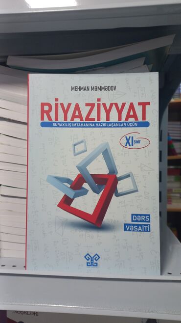 riyaziyyat kitabi pdf: RİYAZİYYAT SALAM ŞƏKİLDƏ GÖRDÜYÜNÜZ KİTABI ƏLDƏ ETMƏK ÜÇÜN BUYURUB