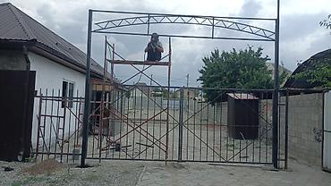 Сварка: Сварка жумуштарын аткарабыз баардык турун — 7