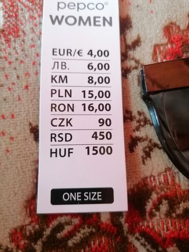 cetke za kosu: Sunglasses, color - Beige