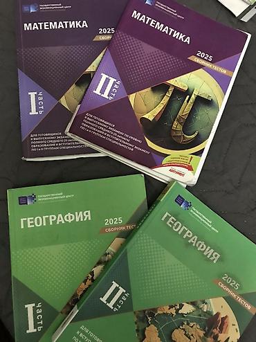 Testlər: Книги в очень хорошем состоянии! — 2