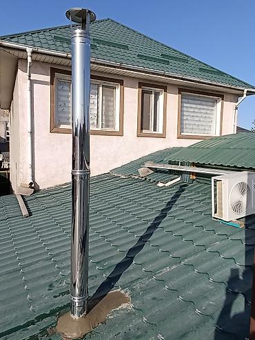 Ремонт газовых котлов: Ремонт газовых котлов Мастер с опытом сделает ремонт вашего котла за — 16