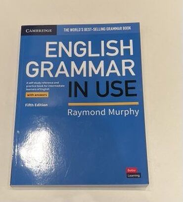 книга для чтения 2 класс озмитель: Продаю абсолютно новую книгу English Grammar in Use от Raymond Murphy
