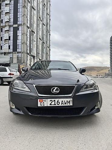 lexus is 200: Lexus IS: 2008 г., 3.5 л, Автомат, Бензин, Седан — 8