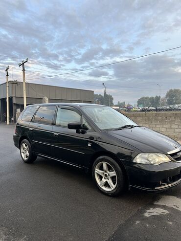 одисеи: Honda Odyssey: 2003 г., 2.3 л, Типтроник, Газ, Вэн/Минивэн