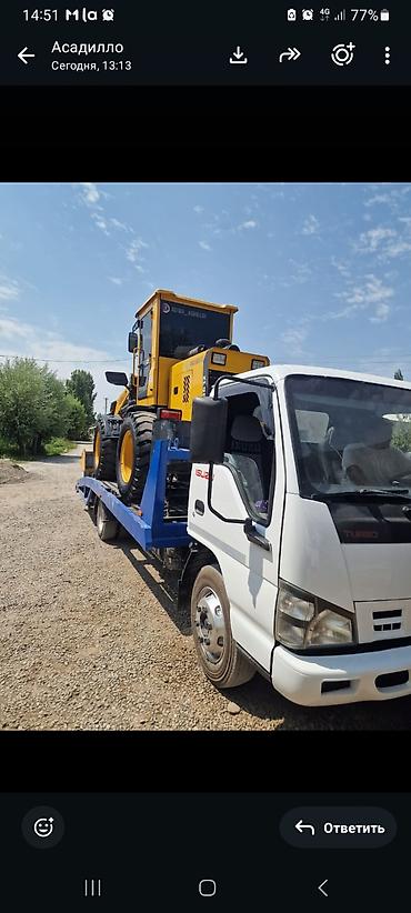 Эвакуатор, Isuzu, 2008 г., Прямая at lalafo.kg Эвакуатор, Isuzu, 2008 г., Прямая