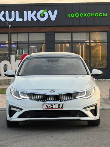 Kia: Kia Optima: 2019 г., Седан — 7