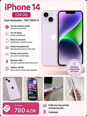 12: IPhone 14, 128 GB, Deep Purple, Zəmanət, Barmaq izi, Simsiz şarj — 1