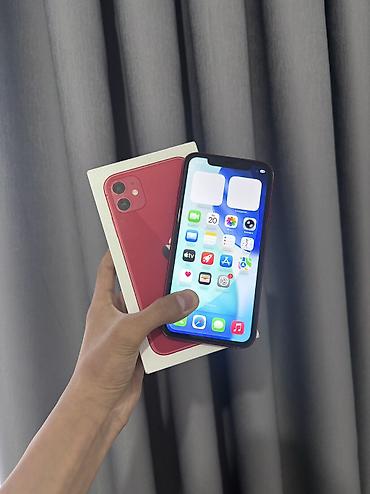 Apple iPhone: IPhone 11, Б/у, 128 ГБ, Кабель, Коробка, 83 % — 1