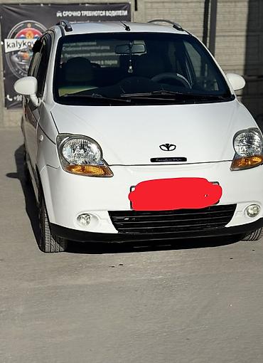 Скупка авто: Куплю матиз 2 об 1 год 2008 до 120тысяч в нал. хлам не предлагать — 1