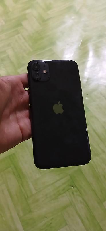 IPhone 11, 128 GB