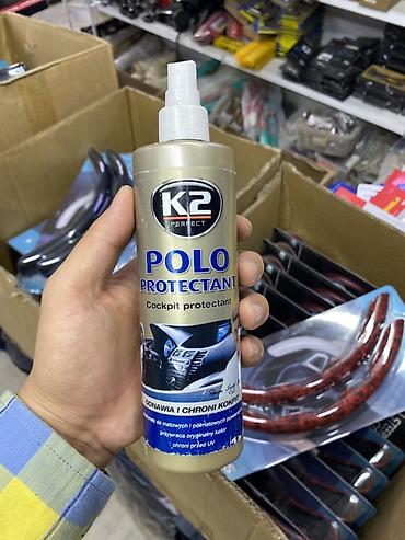 Автокосметика: K2 Perfect POLO Protectant — защитное молочко-спрей для торпедо и — 1