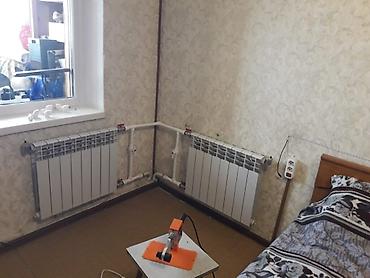 кардиган поло бишкек: Установка Замена ремонт радиаторов отопления — 1