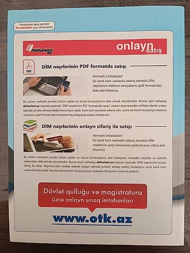 array informatika: Magistra, bakalavra, işə qəbula hazırlaşanlar üçün informatikadan dərs — 3