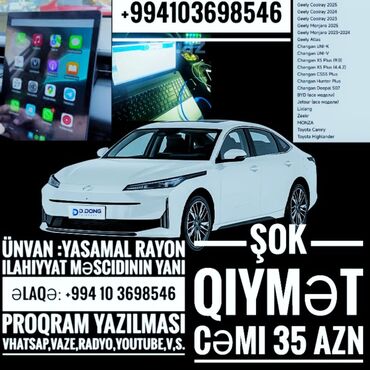 реставрация салона авто: Proqram teminatı