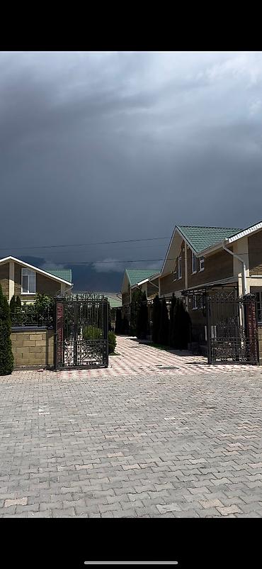 Иссык-Куль 2026: Таунхаус, Lemon ЦО Royal beach, Чок-Тал, Детская площадка, Парковка, стоянка, Охраняемая территория — 2