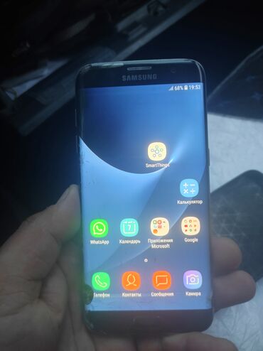 samsung �� �������������� в Кыргызстан | Samsung: Samsung Galaxy J7 Prime | 32 ГБ цвет - Золотой