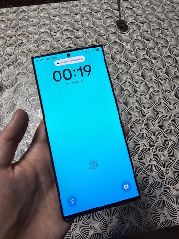 самсунг с 23 ультра 512 гб цена в бишкеке: Samsung Galaxy S23 Ultra, Б/у, 256 ГБ, цвет - Зеленый, 1 SIM, 2 SIM