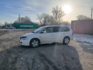 Honda: Honda Odyssey: 2002 г., 2.3 л, Типтроник, Газ, Минивэн