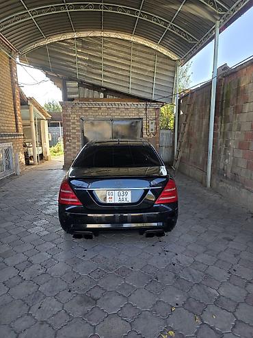 Mercedes-Benz: Mercedes-Benz S-Class: 2007 г., 5.5 л, Автомат, Бензин, Лимузин — 13